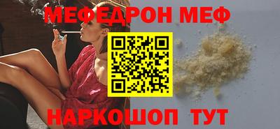 кокаин премиум Кингисепп