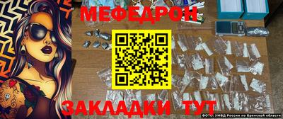 PSILOCYBIN Кинель