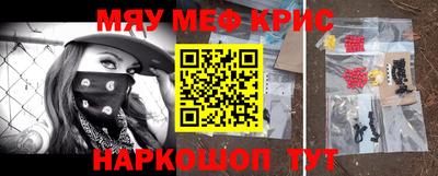 гашик Кимры