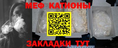 гашик Кимры