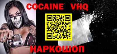 гашик Кимры