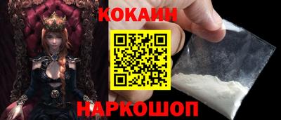 PSILOCYBIN Кинель