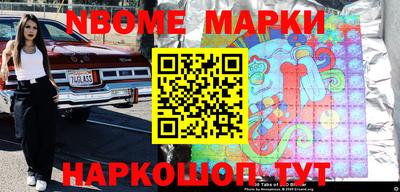 гашик Кимры