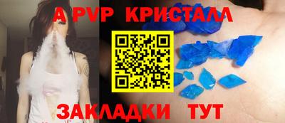 кокаин премиум Кингисепп