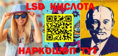 кокаин премиум Кингисепп