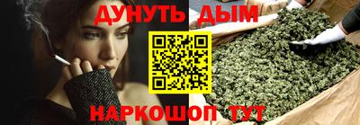 гашик Кимры