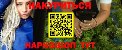 кокаин премиум Кингисепп