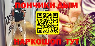кокаин премиум Кингисепп