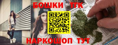 PSILOCYBIN Кинель