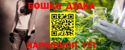 PSILOCYBIN Кинель