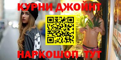 кокаин премиум Кингисепп