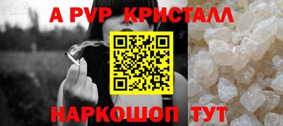 PSILOCYBIN Кинель
