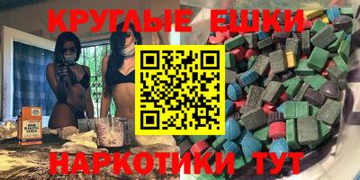 кокаин премиум Кингисепп