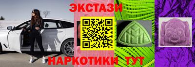 гашик Кимры