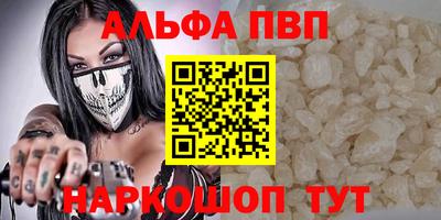 кокаин премиум Кингисепп