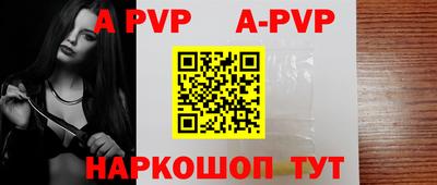 гашик Кимры