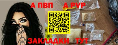 гашик Кимры