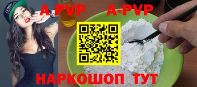 гашик Кимры
