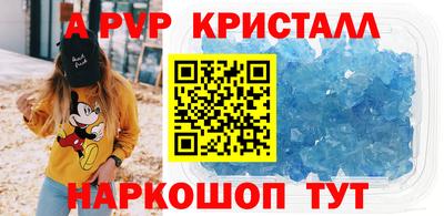 гашик Кимры