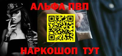 PSILOCYBIN Кинель