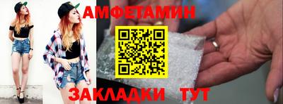 гашик Кимры