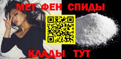 PSILOCYBIN Кинель