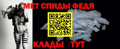 гашик Кимры