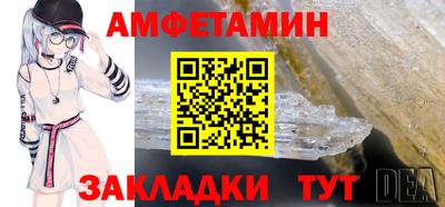 кокаин премиум Кингисепп
