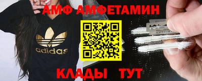 кокаин премиум Кингисепп