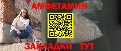 гашик Кимры