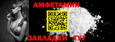 кокаин премиум Кингисепп