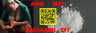 кокаин премиум Кингисепп
