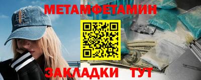 гашик Кимры