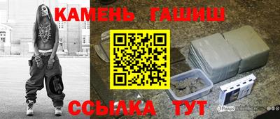 кокаин премиум Кингисепп