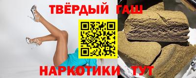 PSILOCYBIN Кинель