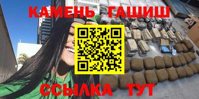 PSILOCYBIN Кинель
