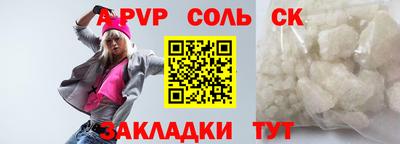 гашик Кимры
